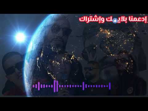 CHEB MAMI X CHEB BELLO X MORO X PAUSE FLOW X TFLOW X CHEB BILAL RAI 2024 JDID REMIX @