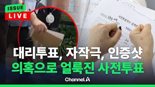 유튜브 썸네일