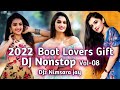 2022 Boot Lovers Gift Vol 08 Dj Nonstop DJzNimsaraJay