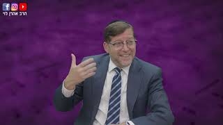 כשאנחנו באורות | מאמרי הרב"ש תשמ"ח | מאמר טז | שיעור 13 | הרב אהרן לוי (הרב אהרון לוי) - התמונה מוצגת ישירות מתוך אתר האינטרנט יוטיוב. זכויות היוצרים בתמונה שייכות ליוצרה. קישור קרדיט למקור התוכן נמצא בתוך דף הסרטון כשאנחנו באורות | מאמרי הרב"ש תשמ"ח | מאמר טז | שיעור 13 | הרב אהרן לוי (הרב אהרון לוי) - התמונה מוצגת ישירות מתוך אתר האינטרנט יוטיוב. זכויות היוצרים בתמונה שייכות ליוצרה. קישור קרדיט למקור התוכן נמצא בתוך דף הסרטון