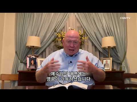 [Living Life] 06.15.2021 Orderly Design (Exodus 26:1-14)