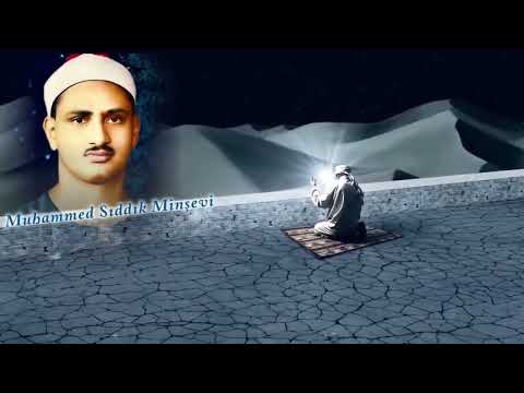 Rahman Suresi | Muhammed Sıddık el Minşevi | Kuran Terapi Şifa Noktası