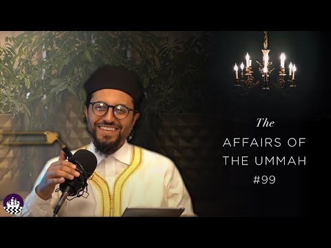 NBF 99 - Affairs of the Umma