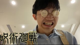 [討論] 多米多羅cos七海