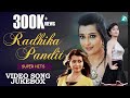 Radhika Pandit Hot Songs Radhika Pandit Kannada Songs 2015