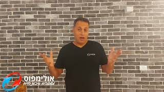 מזגן נדלק לבד מה התקלה? כיצד ניתן לפתור אותה?  | טכנאי מזגנים אולימפוס מסביר
