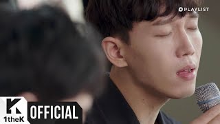 [MV] 1415 _ Although your heart is breaking(너도 아프겠지만) (Luvpub(연애포차) OST Part.2)