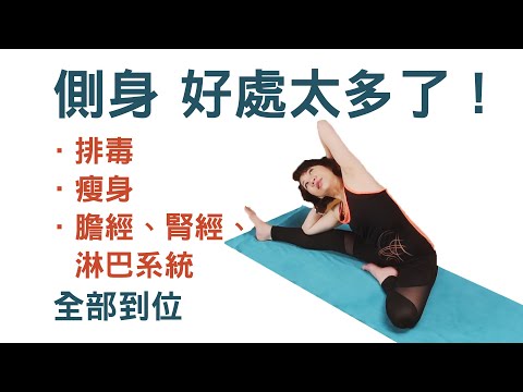 深圳亞洲瑜伽協會官網