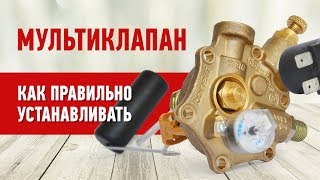 Как сделать поплавок для газового баллона