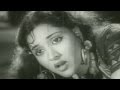 Mera Dil Ye Pukare Aaja Vaijayanti Mala Nagin Song