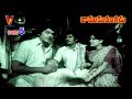 RAMUDU RANGADU PART 5 11 KRISHNAM RAJU PRABHA SRIDHAR V9 VIDEOS