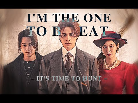 I'm The One To Beat // Tale Of The Nine Tailed 1938