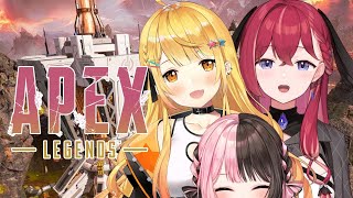 【 Apex Legends 】はじめまして３人組！w/夜空メル、昏昏アリア【ぶいすぽっ！/橘ひなの】