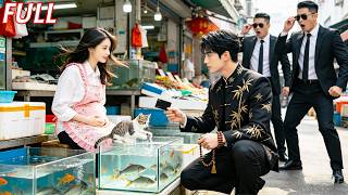 Una ragazza costretta a passare una notte con il CEO, ha avuto gemelli e conquistato il suo cuore! 💖