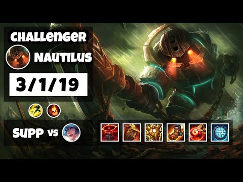 Nautilus 11.17 Gameplay Challenger Replay S11 Support (3/1/19) - EU