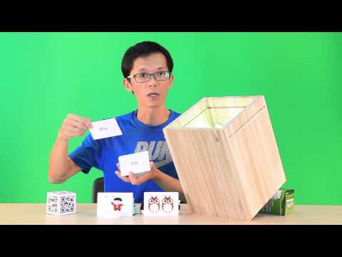 族語數位中心-互動教具實際操作