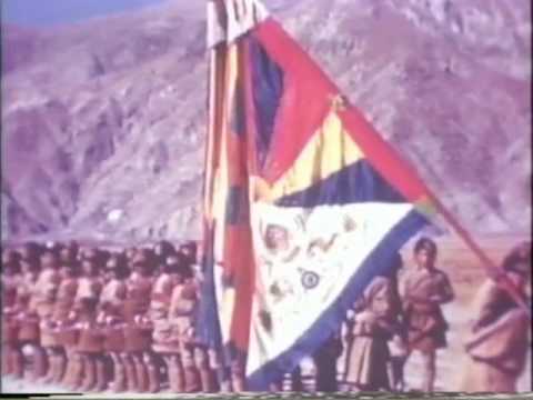 Inside Tibet