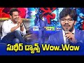 Jr NTR Sekahar Master Sudigali Sudheer Rashmi Varshini Pradeep Funny Jokes Dhee 10 ETV