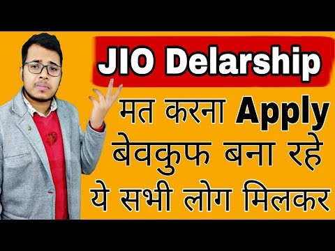 download lagu mp3 mp4 How To Dealership Jio Dth, download lagu How To Dealership Jio Dth gratis, unduh video klip How To Dealership Jio Dth