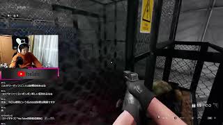 【Quarantine Zone: The Last Check】さて。業務再開やね！