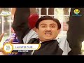 Laughter Club I FULL MOVIE I Taarak Mehta Ka Ooltah Chashmah Ep 332 To Ep 333