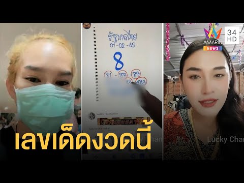 หวย ฮานอย วัน นี้ ออก ตัว ไหน ล่าสุด
