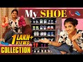 My Shoe Collection Ft Gabriella Charlton என்கிட்ட எவளோ SHOES இருக்