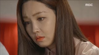 [hide-and-seek] EP12, A letter of doubt 숨바꼭질 20180915