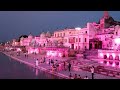 Ram Mandir Status Ayodhya Ram Mandir Status