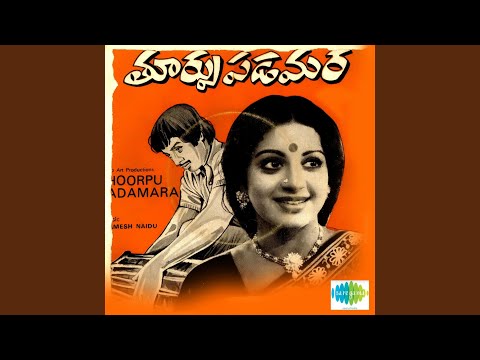 Shivaranjani — watch video