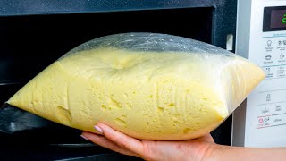 Don’t waste your time, just put the bag with the dough into the microwave oven. A “stolen” trick!