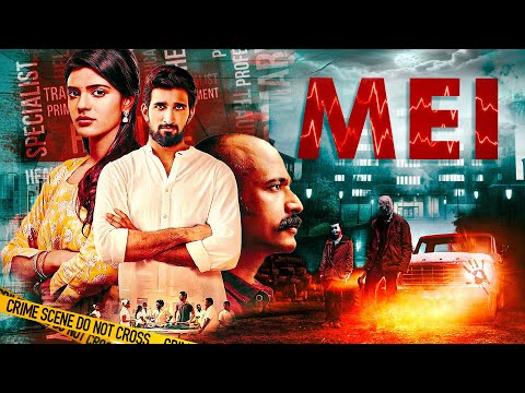 South की सबसे Dangerous Crime Story 😨 MEI Hindi Dubbed Film [4K] Medical Racket पर बनी खतरनाक फिल्म