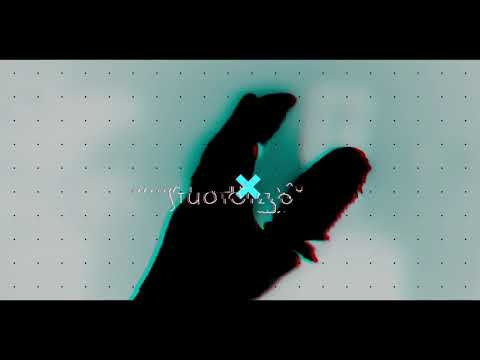 mRevealer Glitch 타이틀