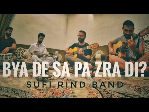 Folk Live | Sa De Pa Zra Di By Adil Sanan | Ghani Khan