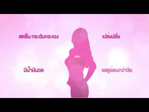ถ้ารากฟันเทียมแทรกไปได้ที่จะให้นมลูก วิธีการนวดหลังการเสริมเต้านม
