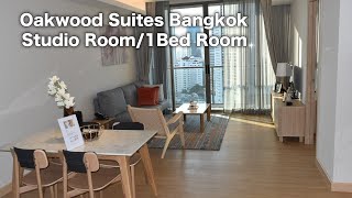 Oakwood Suites Bangkok studio / Studio Room・1Bedroom / Soi Sukhumvit 24 / オークウッド