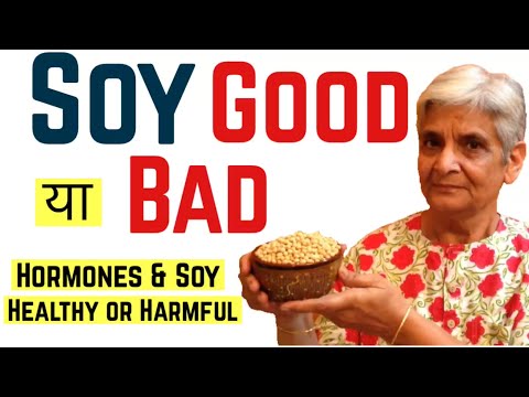 , title : 'Soy Good or Bad | Soya & Hormones | Effects on Estrogen & Testosterone | Benefits & Side Effects