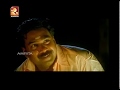 Bharathan Effect Malayalam Movie Scene Biju Menon Amrita Online Movies
