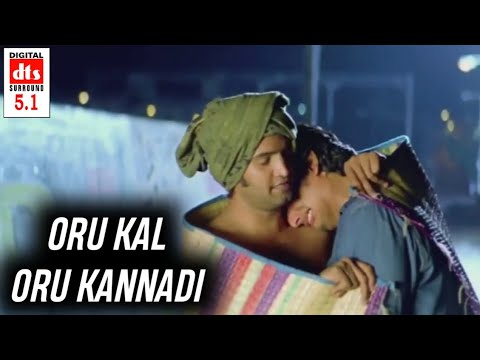 Siva manasula sakthi video songs HD | Oru kal oru kannadi video song HD | HD Editz Tamil