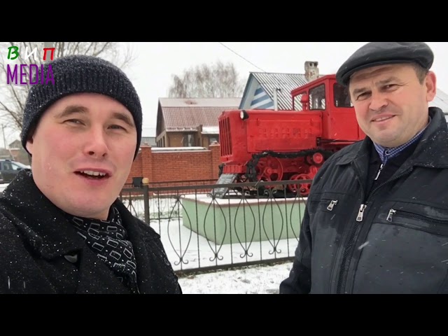 Олы Шырдан авылына сәяхәт. Рәсим Хәзиев "Трактор" тарихын өйрәнә