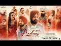 Ardaas Sarbat De Bhale Di Official Trailer Gippy Grewal Gurpreet Ghuggi Jasmine Bhasin
