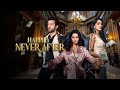 Happily Never Rajveer Singhania Full Episodes Whose Kukufm Show Kukutv Show
