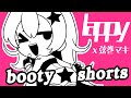 Lappy Booty Shorts Official Pv