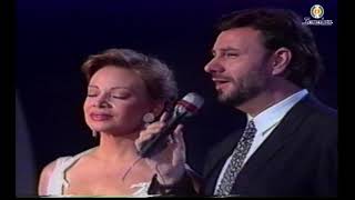 Soledad - Emilio José &amp; Paloma San Basilio - Balada Romántica (Audio Oficial Sonolux)