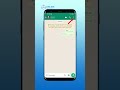 WhatsApp पर किसी को म्यूट कैसे करें WhatsApp गाइड