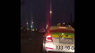 DY (feat. Luar) Gon Haziri feat Luar