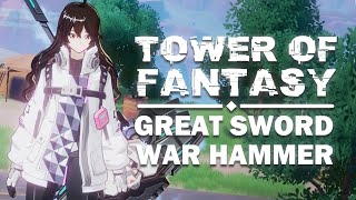 Геймплей PC-версии Tower of Fantasy