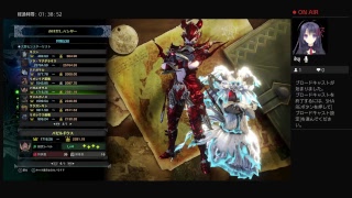 MHW ディアブロ亜種金冠求めて周回