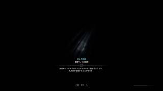 下手の物好き　MHWIやってみよう