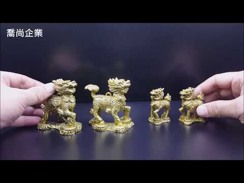 麒麟踩八卦用途